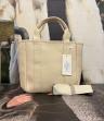 Handtasche TEXTIL BEIGE 26x26x8cm 25050922 (1)